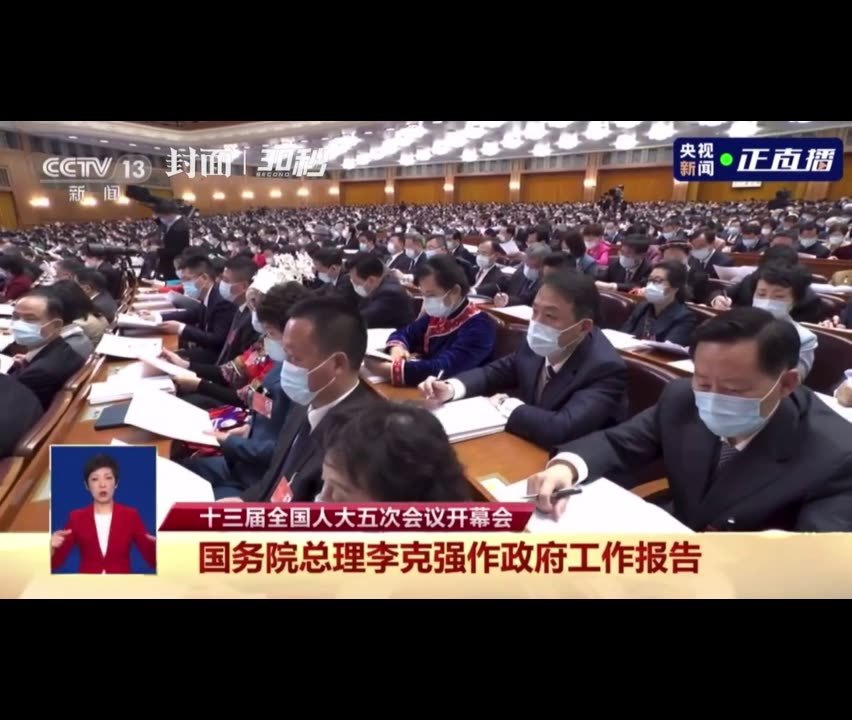 2022年政务云整体市场规模为500.52亿元人民币