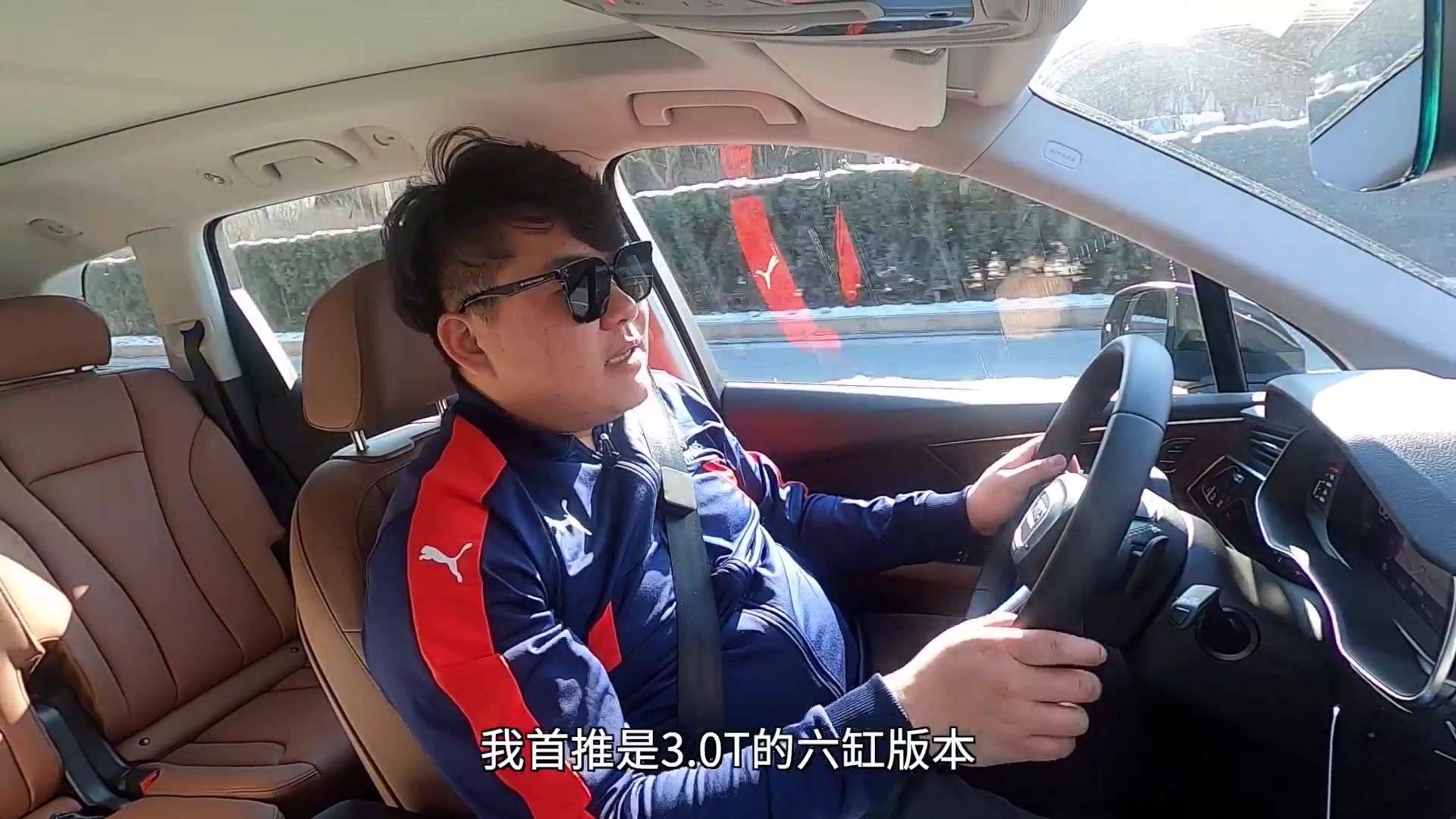 开它出门倍儿有面子！豪华SUV理想之车奥迪Q7