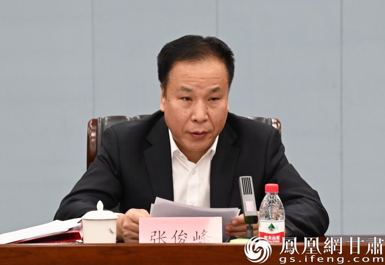 甘肃省财政厅党组成员、副厅长张俊峰致辞 税肖肖 摄