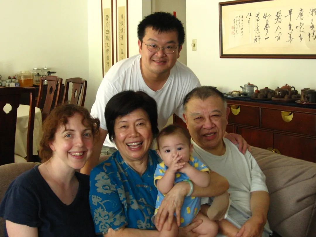 许倬云全家