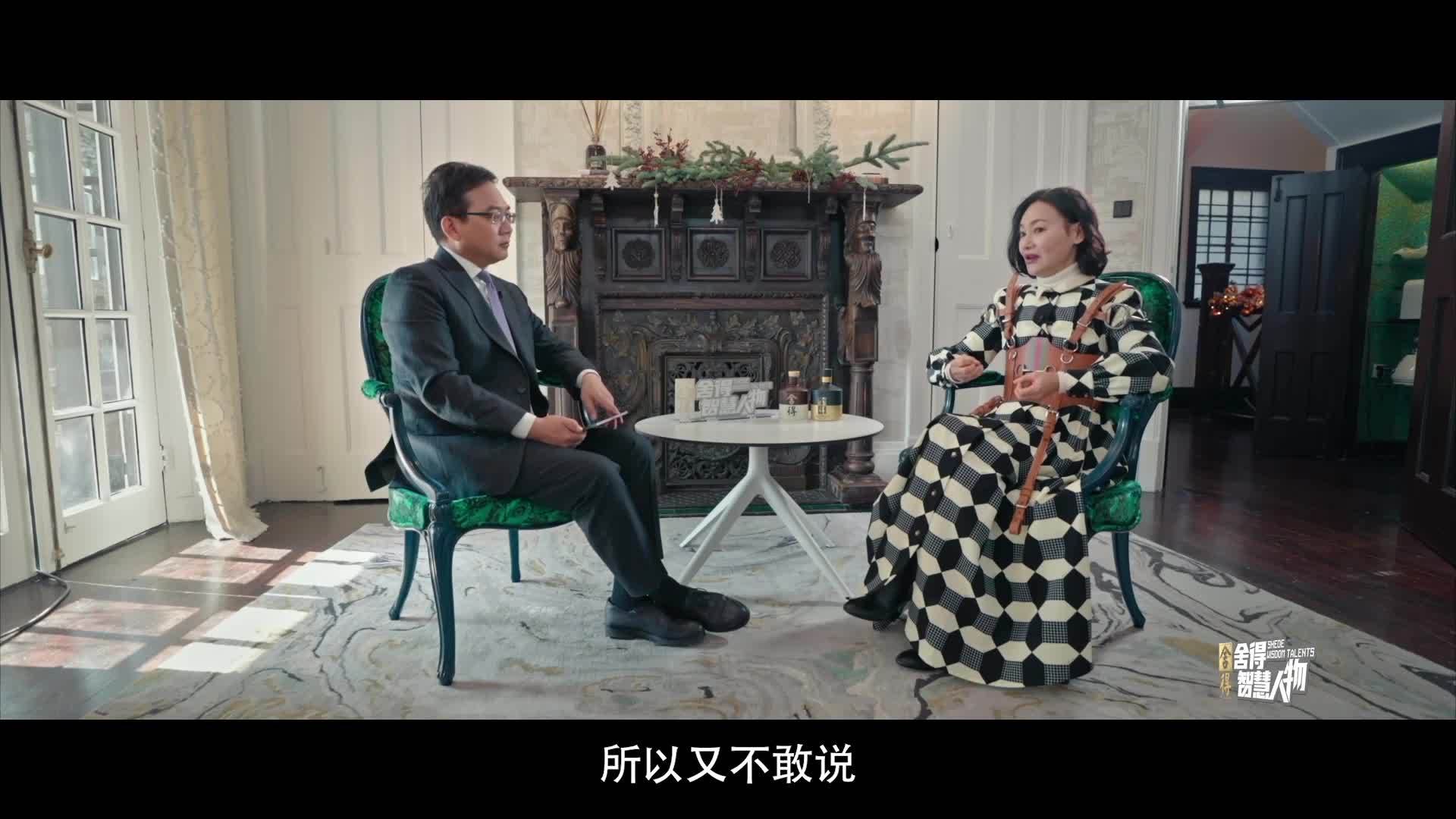 惠英红谈人生经历，坦言人要有坚定的思想