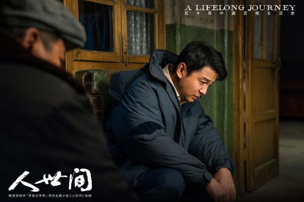 周秉昆和父亲袒露心声。