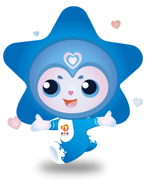 星仔来啦天心区新时代文明实践志愿服务满天星卡通形象发布