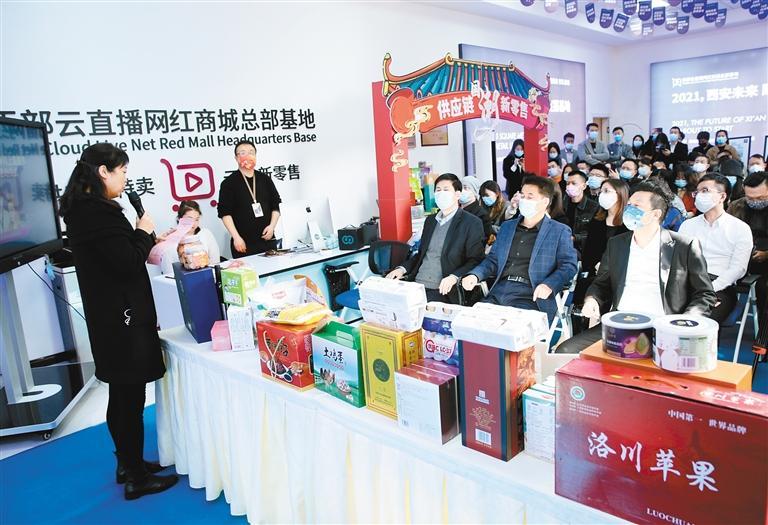 活动启动仪式现场。 （首席记者 李明 摄）