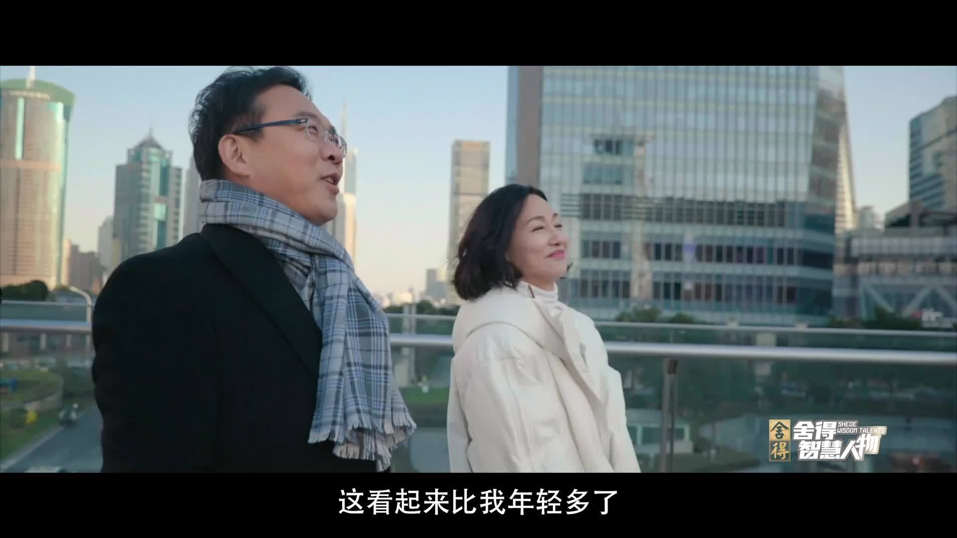 惠英红：蛮骄傲自己这个年龄可以驾驭很多东西