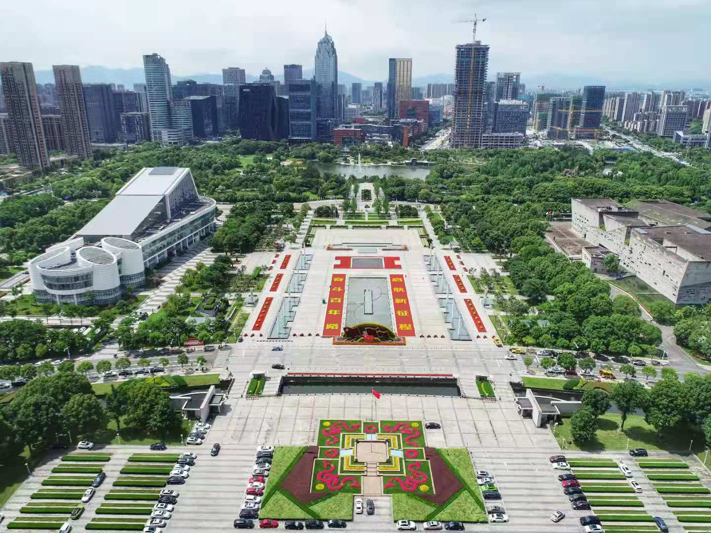 宁波市园林绿化行业管理最高荣誉“茶花杯”花落鄞州