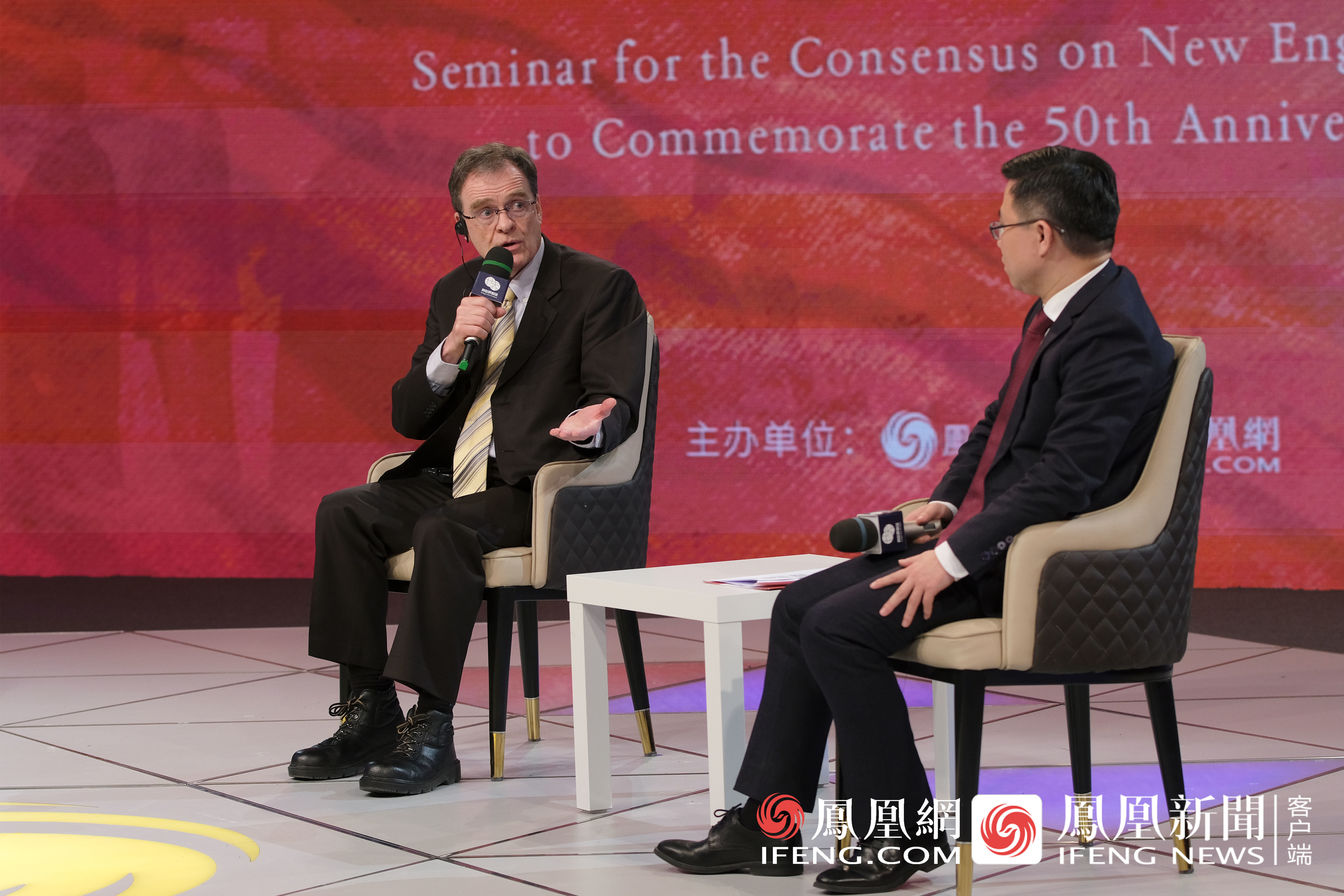 冰墩墩能帮西方更好理解中国吗?海外专家大卫·弗格森回应