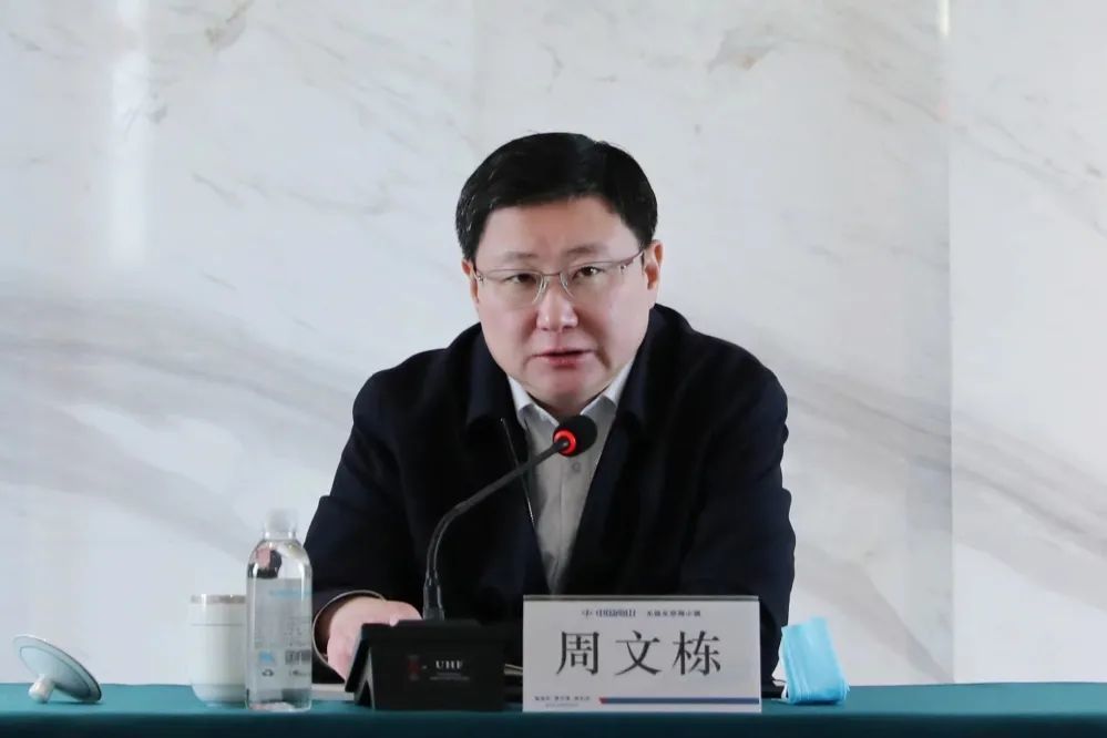 打造全国车联网示范小镇无锡锡山区委书记周文栋调研车联网小镇