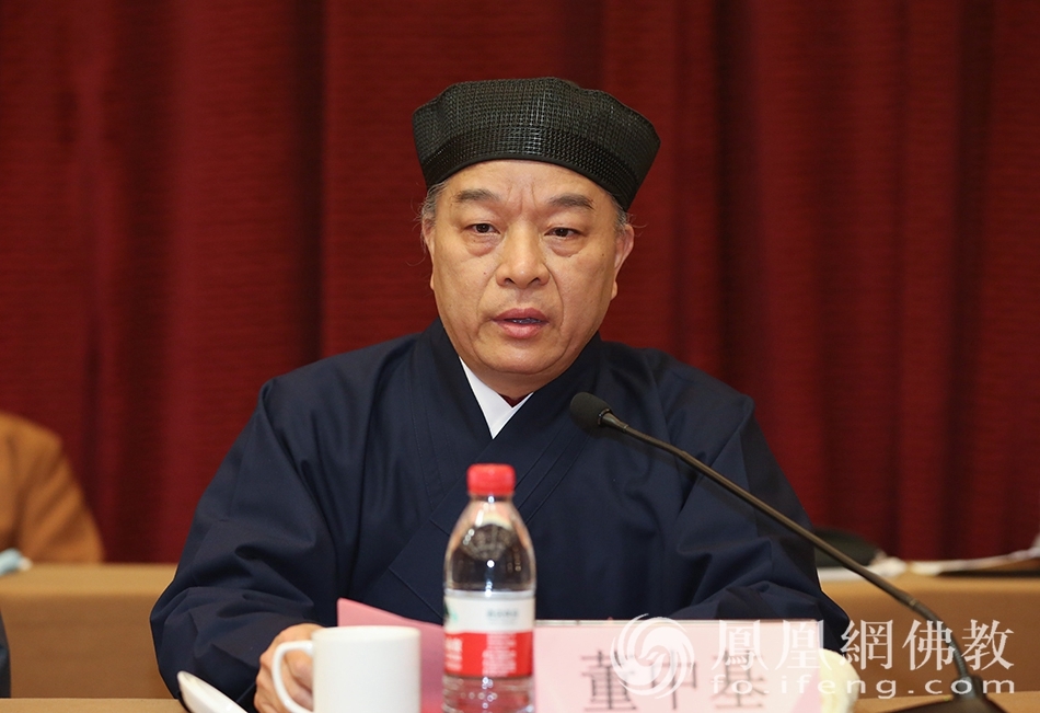 浙江省道教协会会长董中基到会祝贺并发言(图片来源:凤凰网佛教 摄影