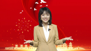 2022年中国两会，国际社会关注哪些热点议题？