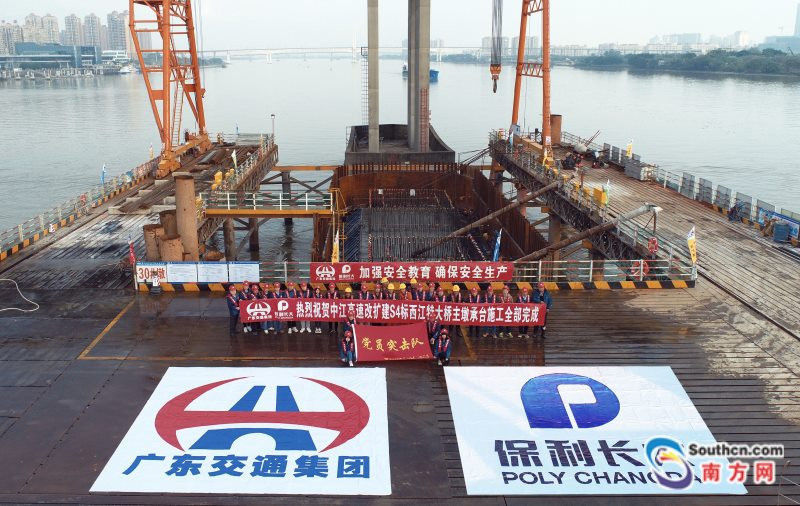 西江特大桥主墩承台施工全部完成