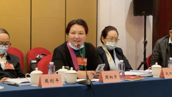 两会轻骑兵丨全国政协委员周桐宇：责任重大