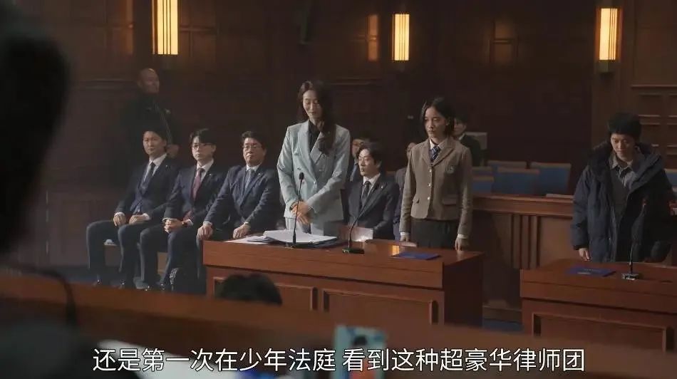 凤娱指数少年法庭韩剧最新力作少年犯该不该杀