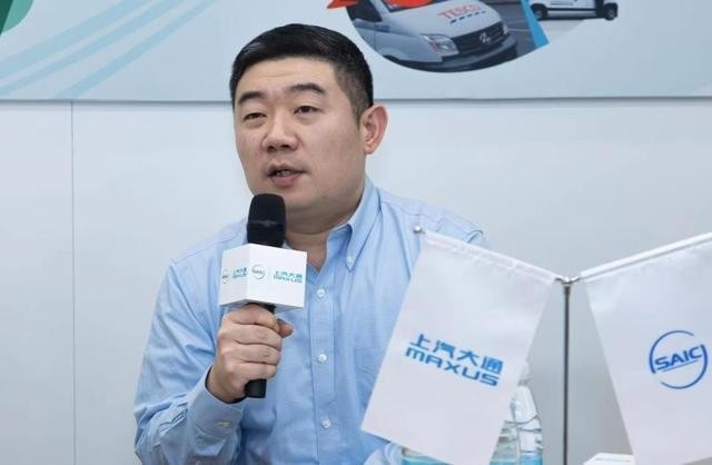 上汽大通副总经理华瑾表示将持续践行数字化拥抱数字化