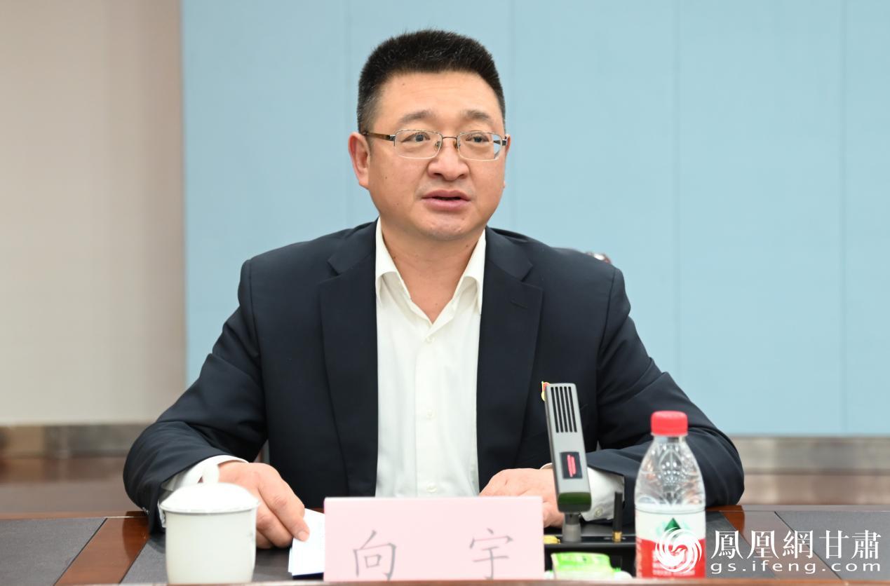 甘肃省税务局党委委员、副局长向宇主持会议 税肖肖 摄