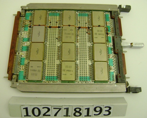 Elbrus 2 CPU