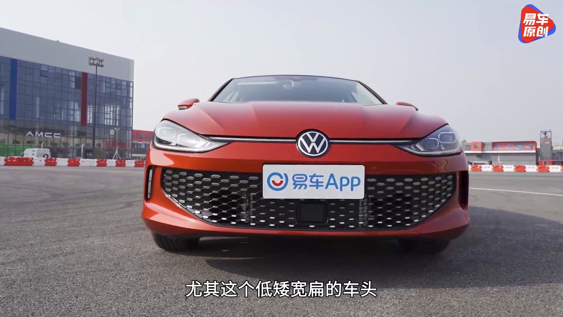 超乎预料的全新凌渡L首次试驾 同级别最好开的轿跑之一