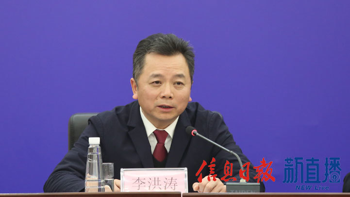 省住建厅党组副书记、副厅长李洪涛