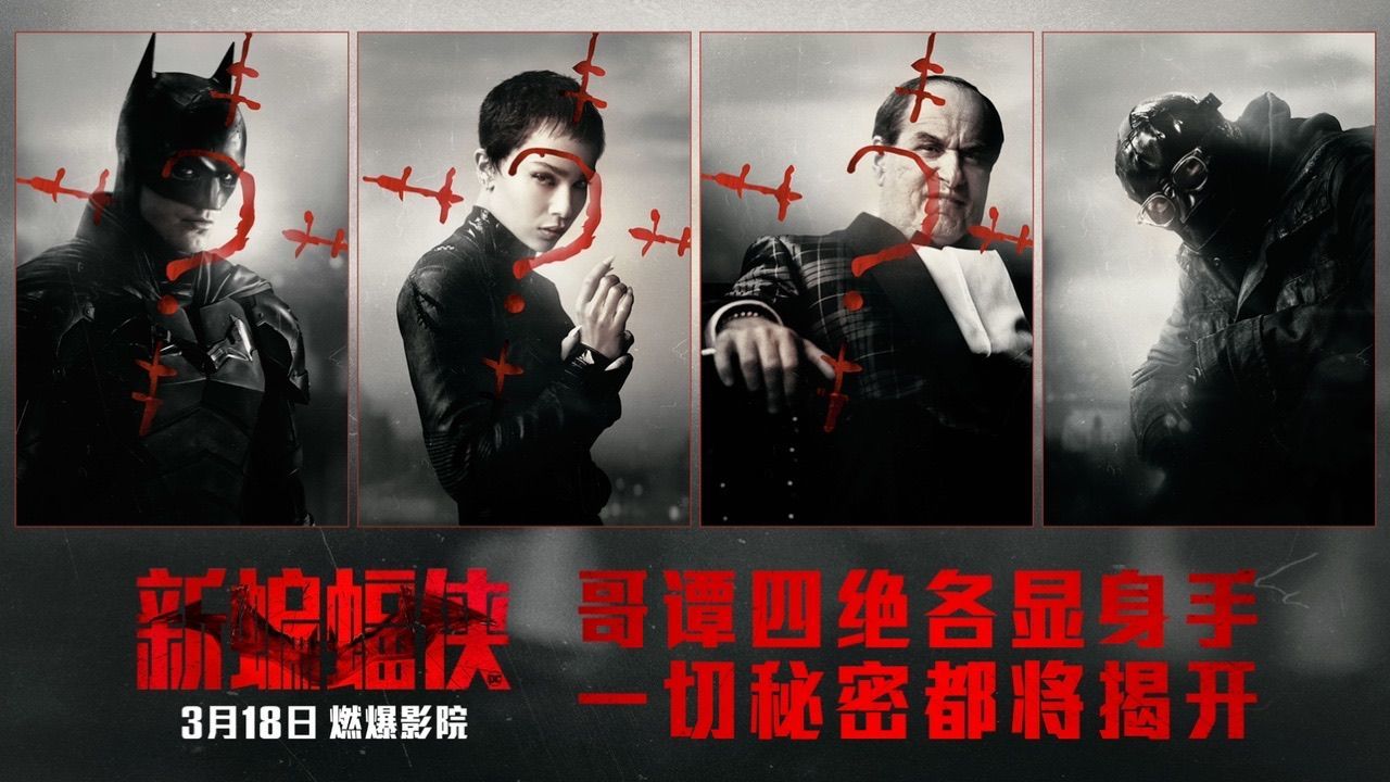 影片海报。片方供图