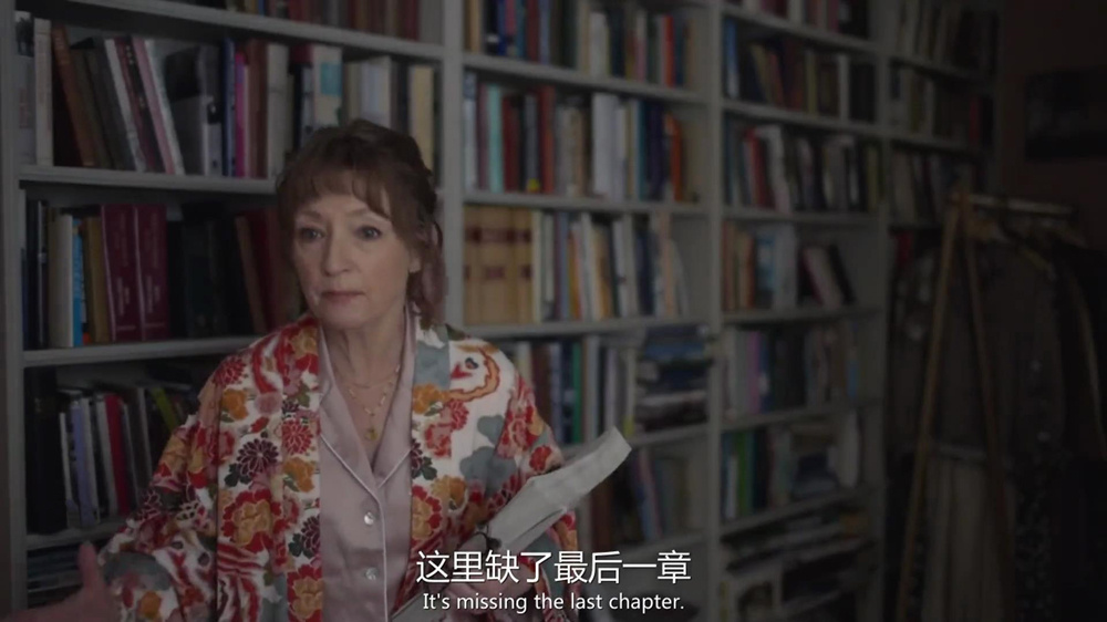 苏珊&middot;赖兰德（莱斯利&middot;曼维尔 饰）