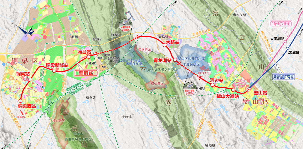 15號線27號線江跳線重慶城軌快線市域郊鐵路最新建設進展來了