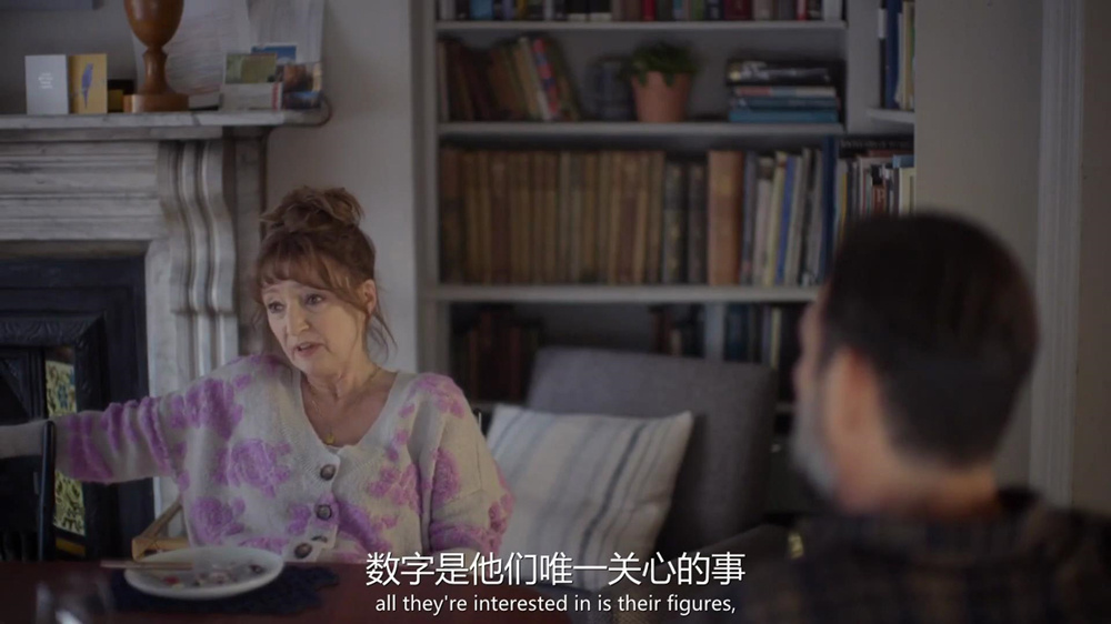 苏珊犹豫要不要接手出版社。