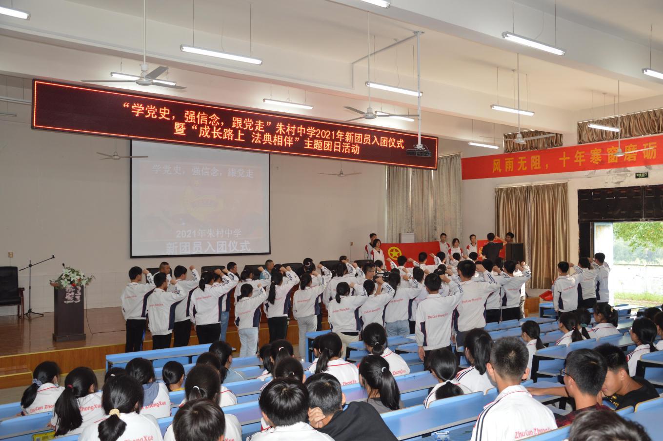 多方联动 厚植未成年人成长沃土――铜陵义安区未成年人思想道德建设