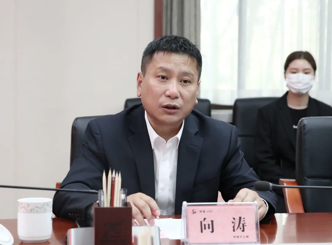 陕建控股与陕西铁塔签署战略合作协议