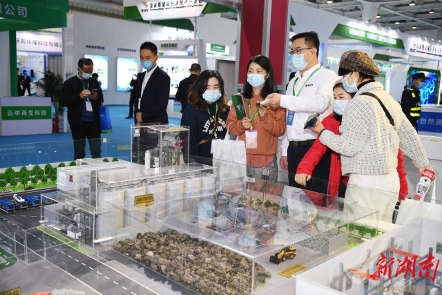 生态优先，将湖南建成全域美丽大花园