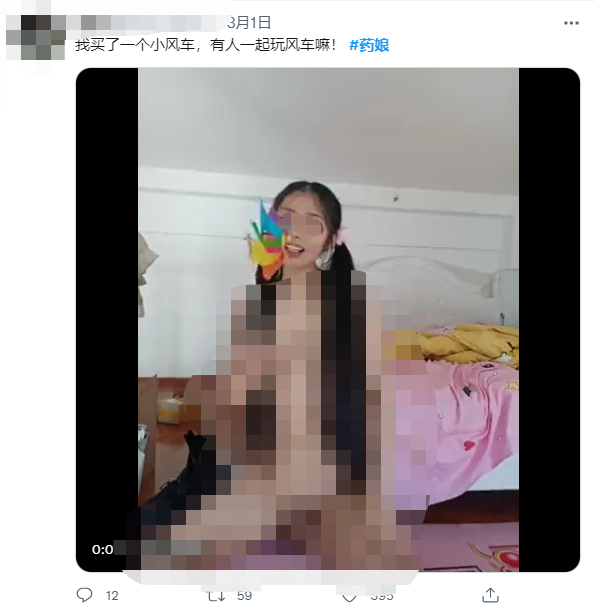 微信截图_20220309175528.png