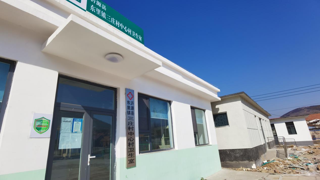 沂源县东里镇聚焦全覆盖可持续全方位推进沂源红幸福家园民生综合体