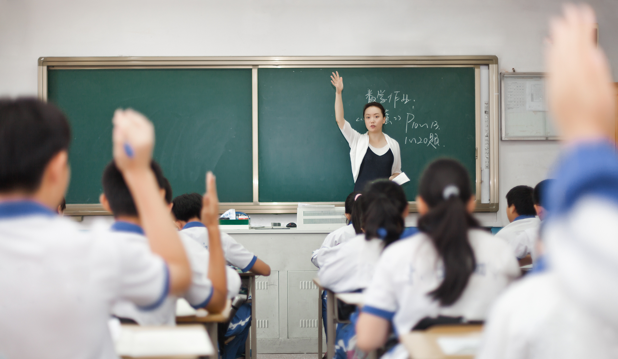 风声｜60%老师反映“双减”后负担变重，加工资就能解决吗