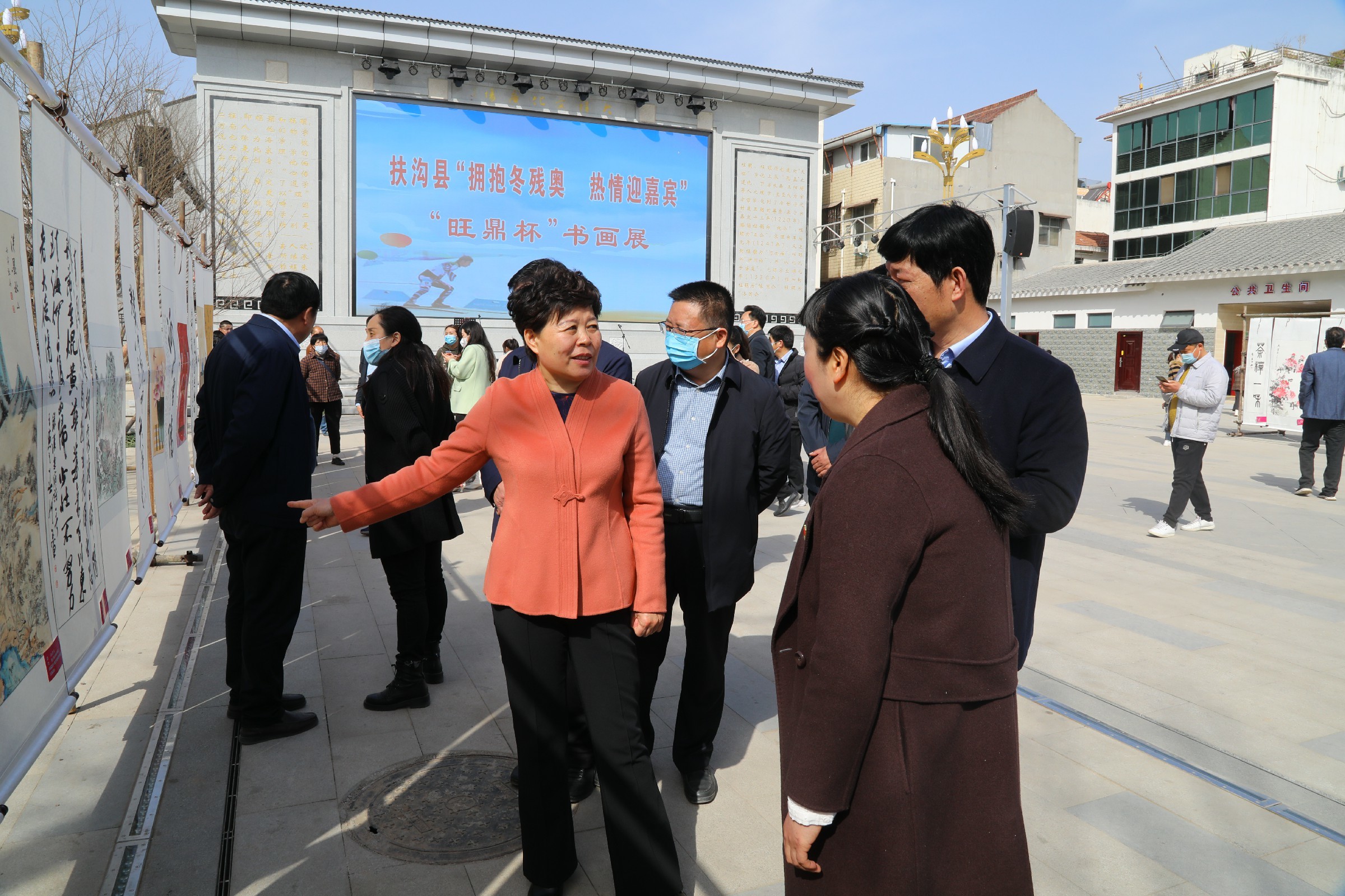 活动结束后,李继龙,楚永堂,张会彦,张雪芳,魏军占,吴兴华,桑法旺等到