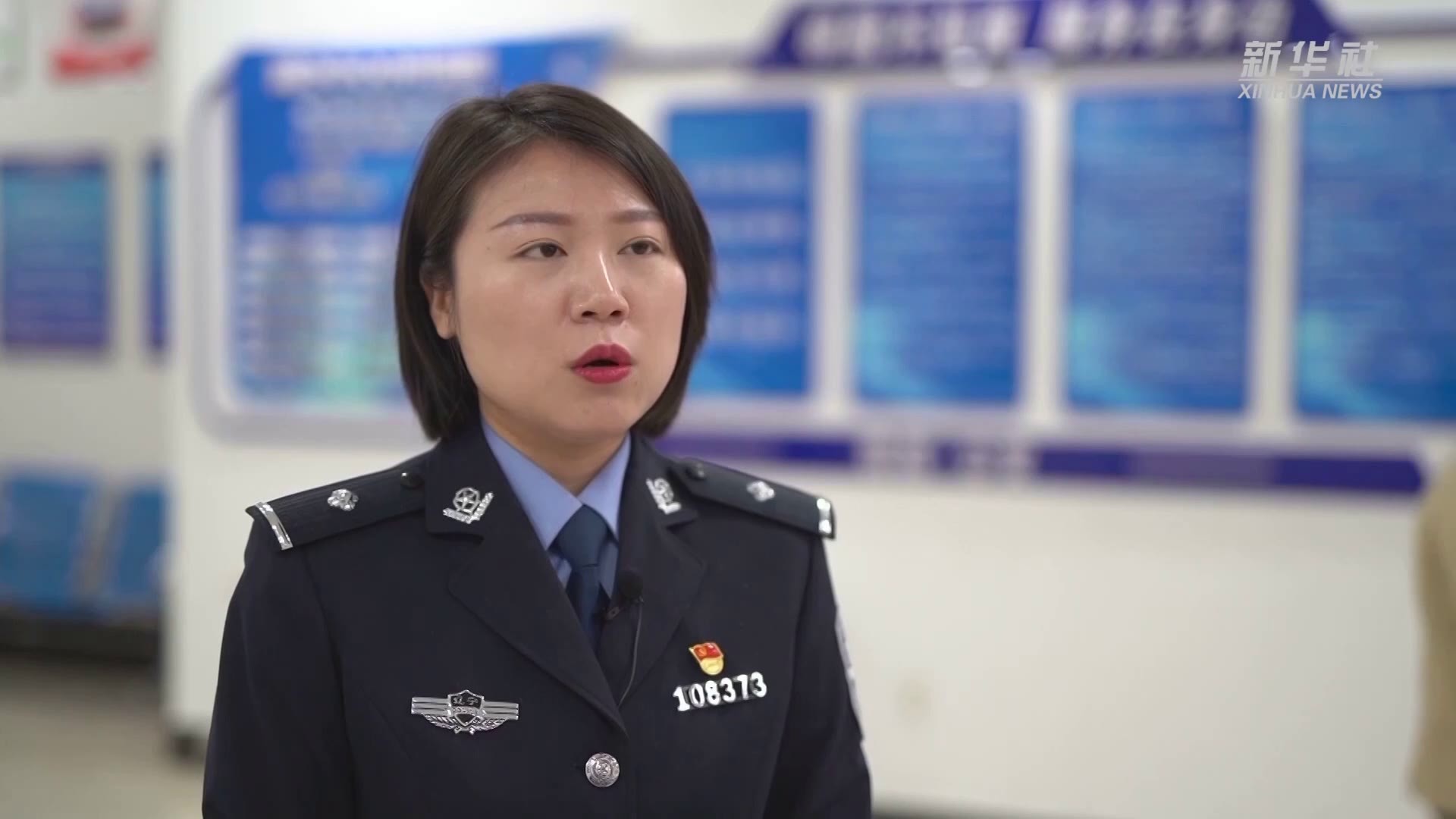 沈阳"最美女警""创业"记