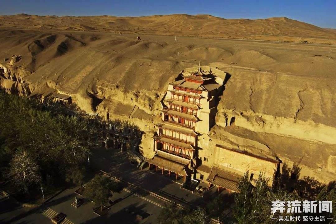 敦煌莫高窟九层楼 吴健摄