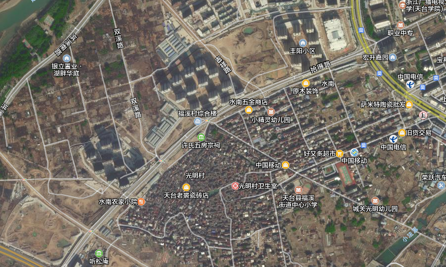 敲定了天台水南区块改造项目通过可行性研究报告论证