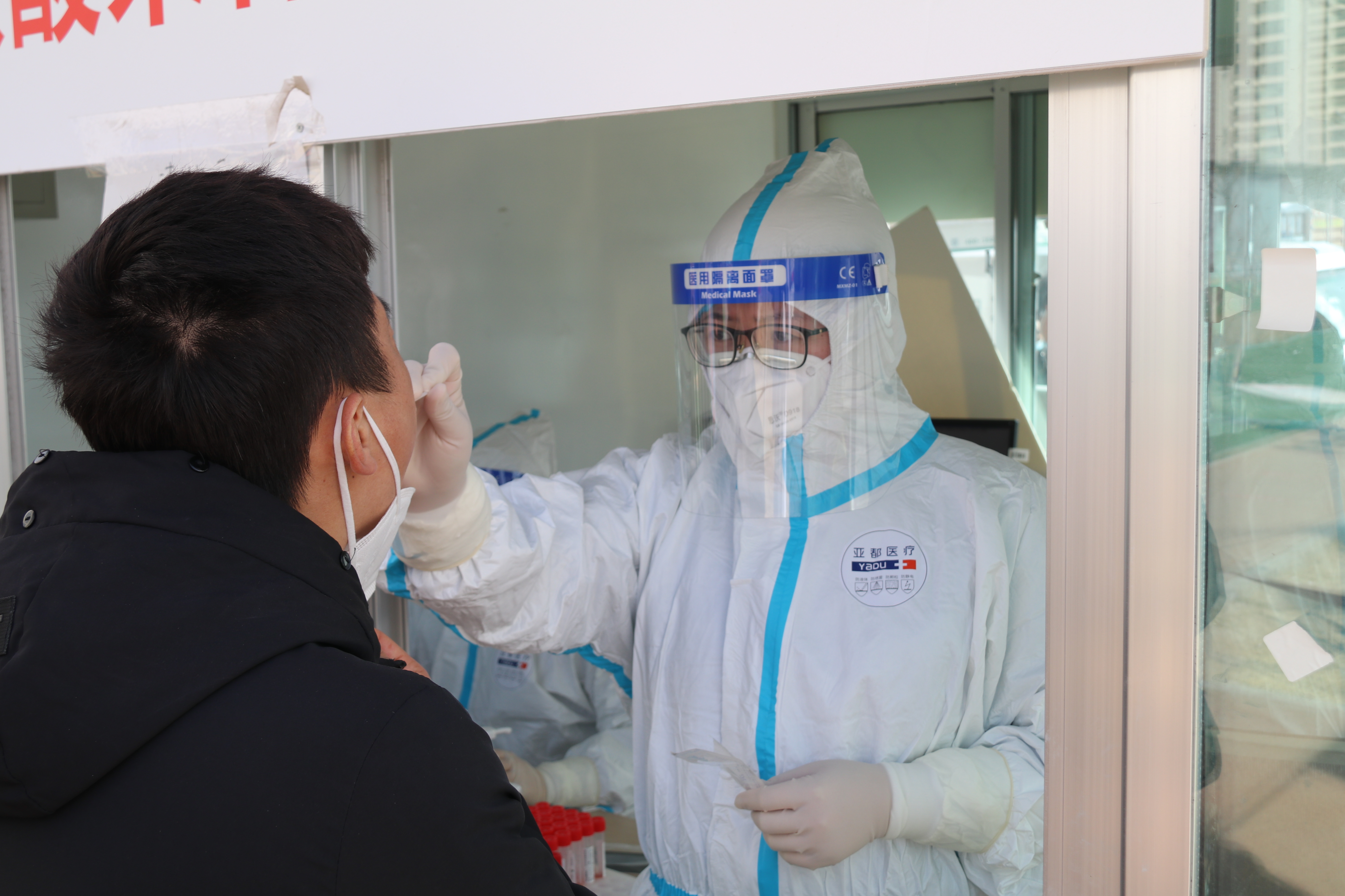 有速度有温度！兰州新区疫情防控24小时