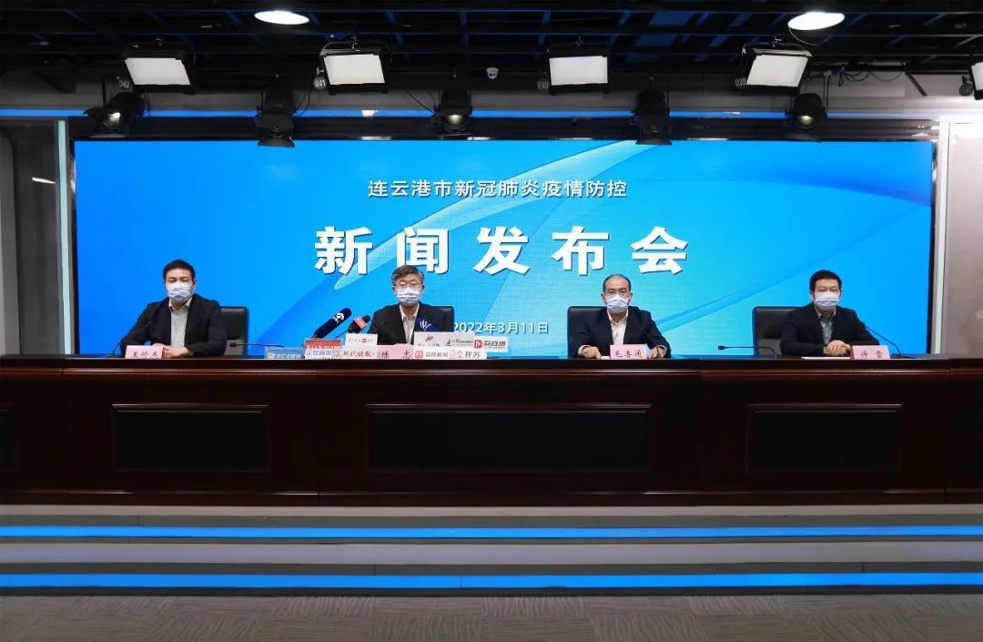 截至3月10日24时连云港累计本土确诊病例77例无症状感染者20例