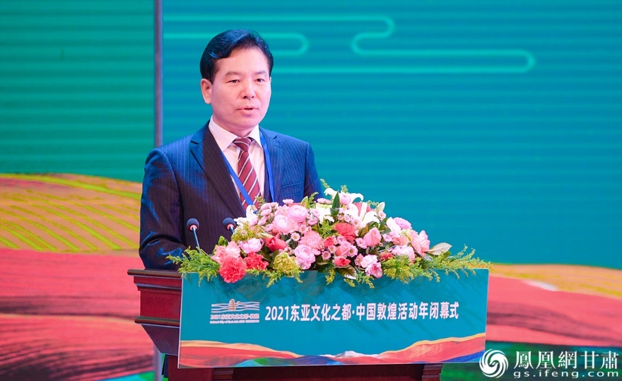 敦煌市委副书记,市长朱建军期待敦煌能够继续与各东亚文化之都城市