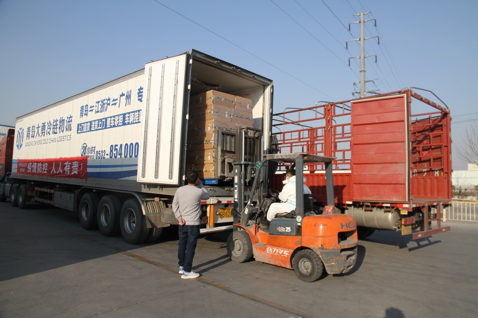 微信图片_202203080911482