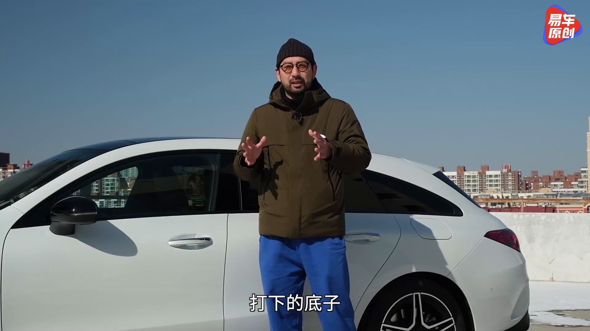 经典成了绝唱 试驾奔驰CLA五门猎跑车