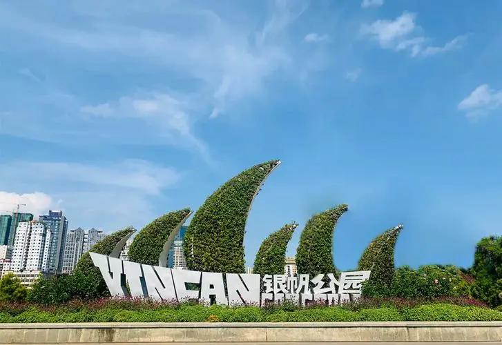 龙湖湛江银帆公园项目案名亮相,携"府系"高端产品强势入市 ——凤凰网