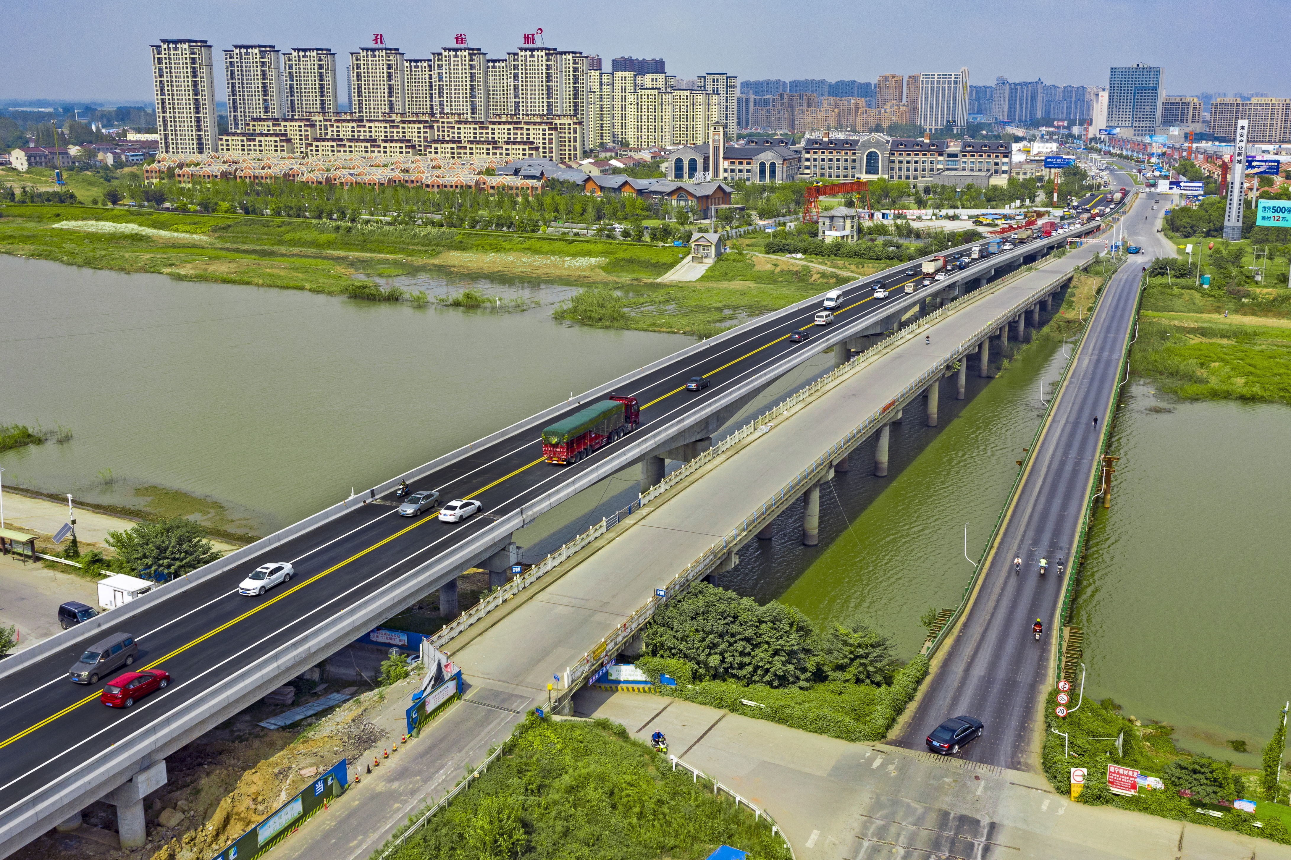 高质量发展的滁州答卷滁州市深入贯彻落实党的十九届六中全会精神综述