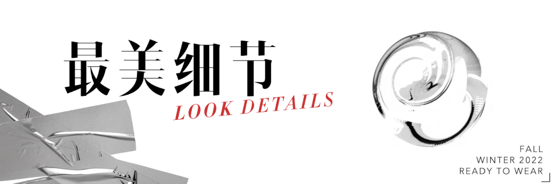 穿着斜纹软呢和香奈儿一起漫步乡野