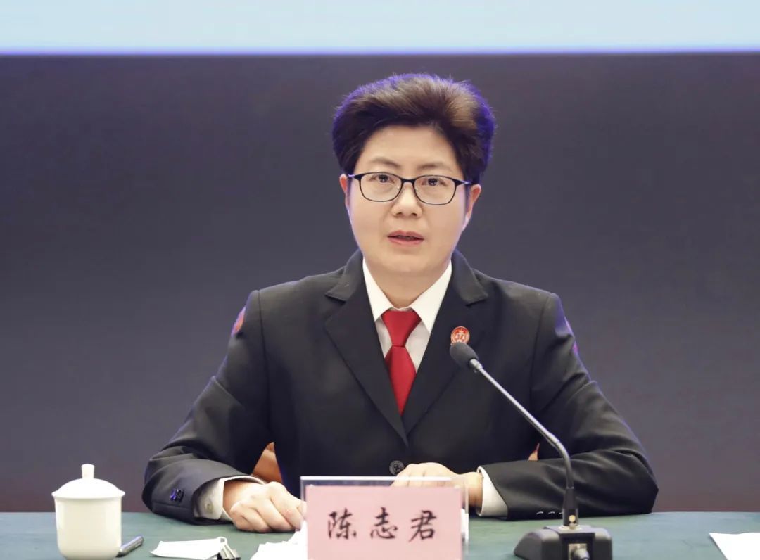 宁波中院党组书记,院长陈志君出席会议并讲话,党组副书记,常务副院长