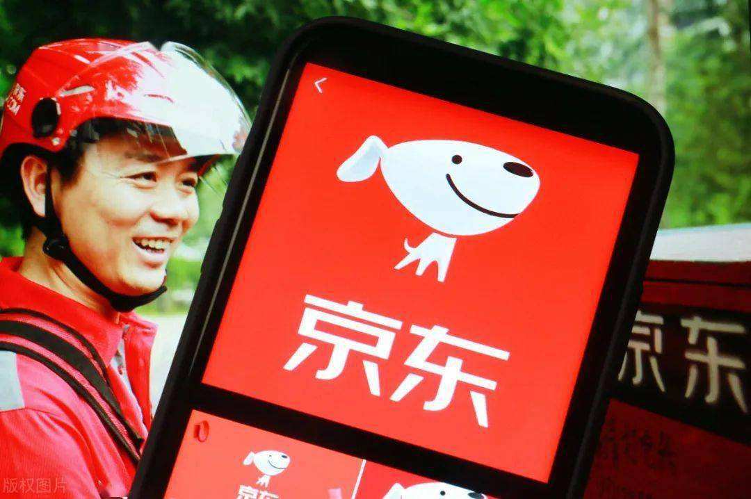 京东商业模式更有弹性