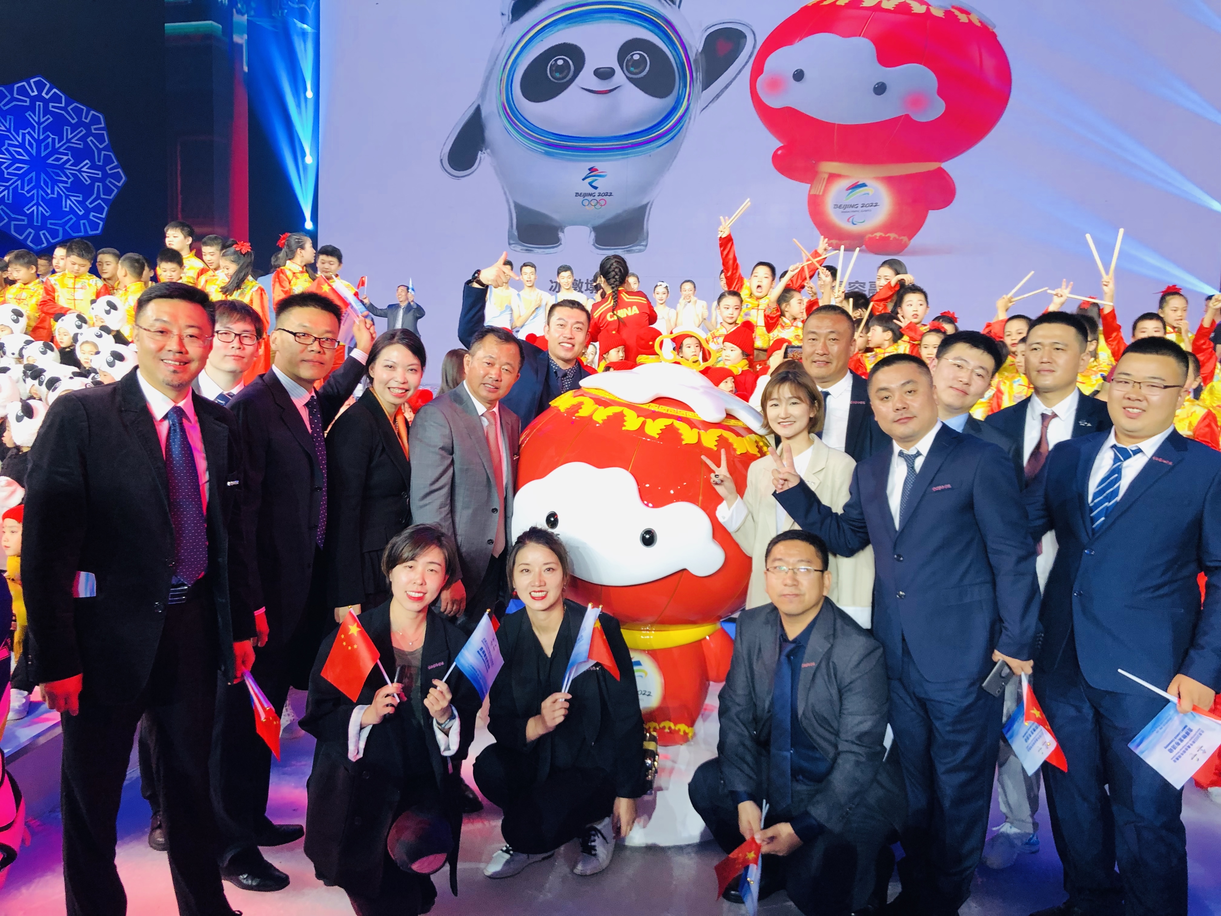 “125工作组”在冬残奥会吉祥物“雪容融”发布会现场。受访者供图