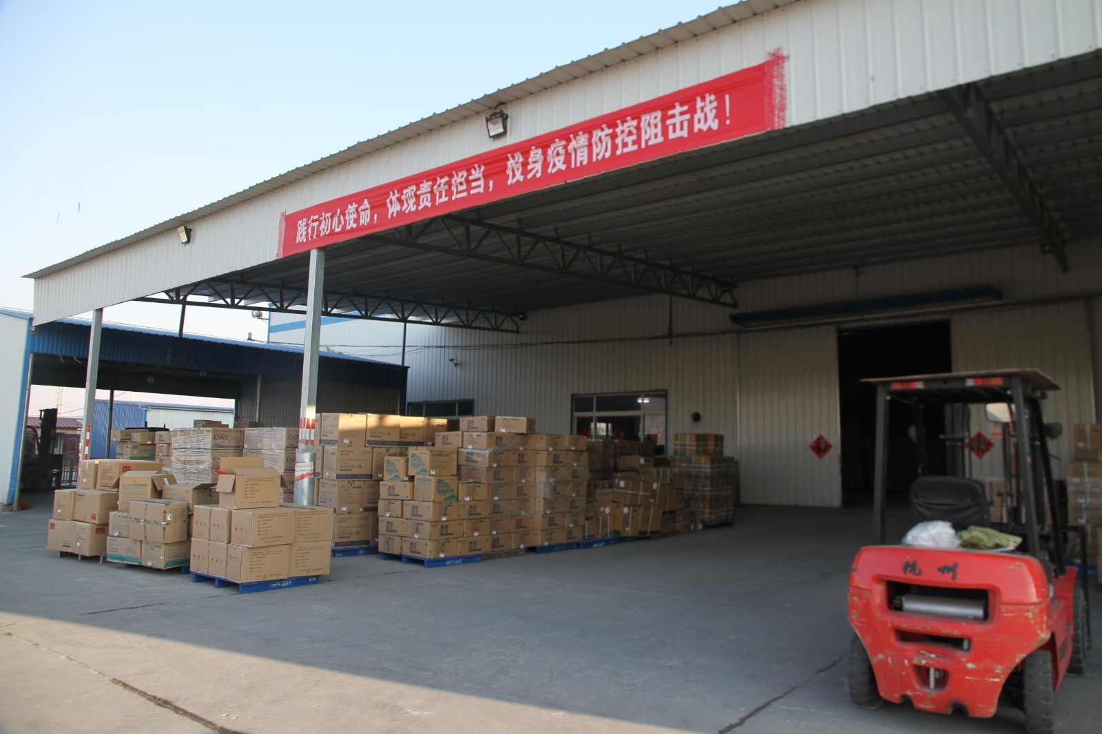 微信图片_202203080911481