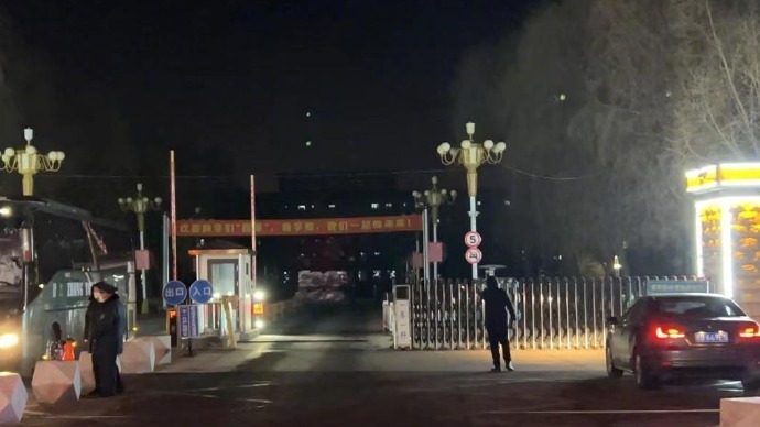 300台大巴车支援 吉林农业科技学院6556名学生全部转运