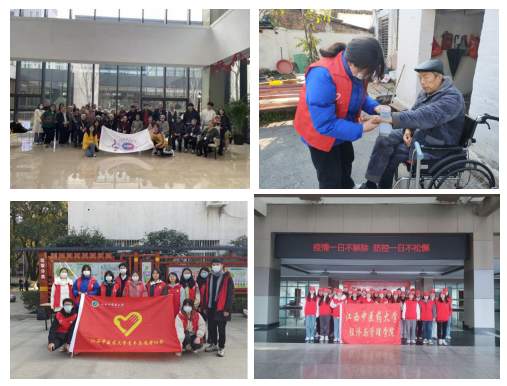 江西中医药大学：在新时代文明实践中践行“雷锋精神”